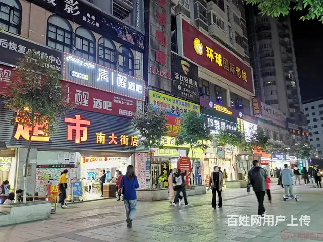 （达州铺源网）南外南大街临街二楼210㎡空铺出租 - 图片 1