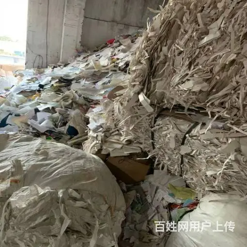 苏州废纸销毁粉碎 符合保密文件纸质销毁事宜 - 图片 4