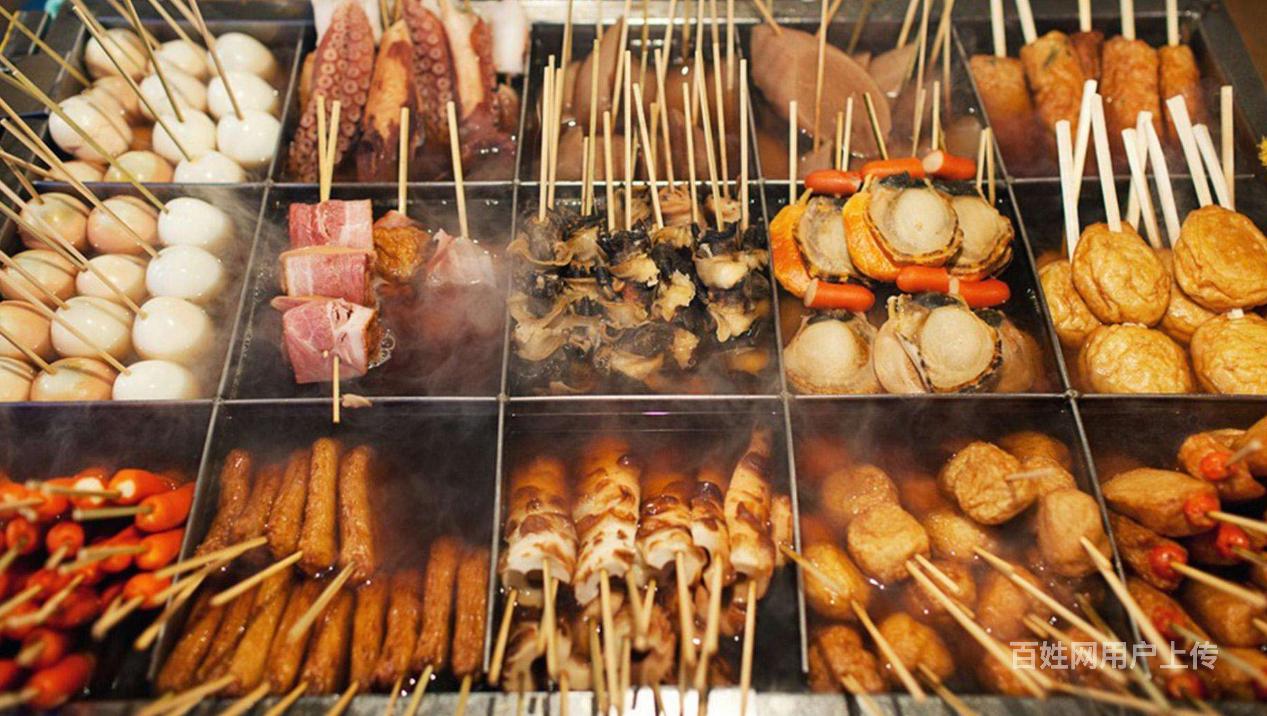 关东煮培训 小吃培训班_咨询电话