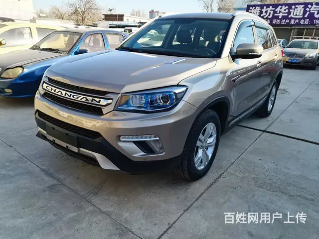 长安CS75 2017款 1.5T 手自一体 尚酷版锋锐型 - 图片 6