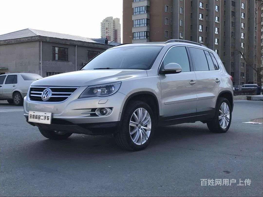 【搞定了!】大众tiguan [途欢] 2009款