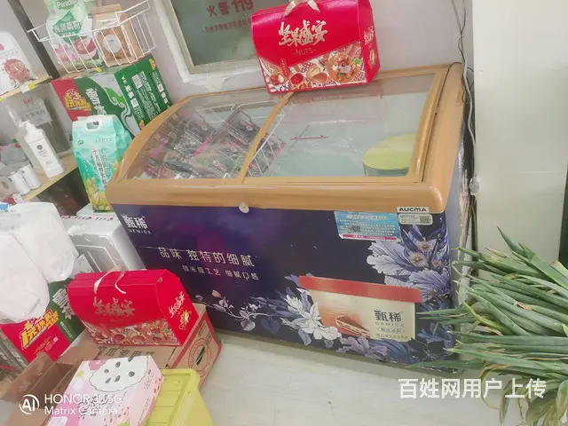 冰柜 - 图片 2