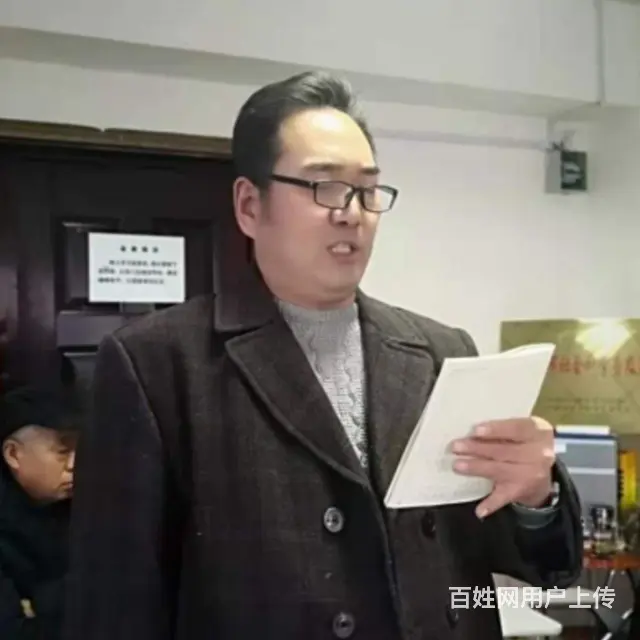 婚姻预测情感咨询，易经起名改名 - 图片 1