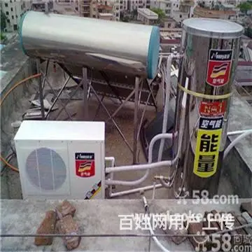 维修空调//洗衣机//热水器//冰柜//液晶电视机 - 图片 9