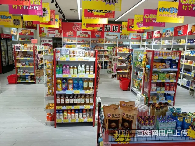 C11547位于昌吉市建国路友好商场负一楼经营中品牌加盟零食 - 图片 1