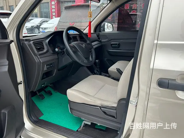 差几天2021年五菱宏光V - 图片 4