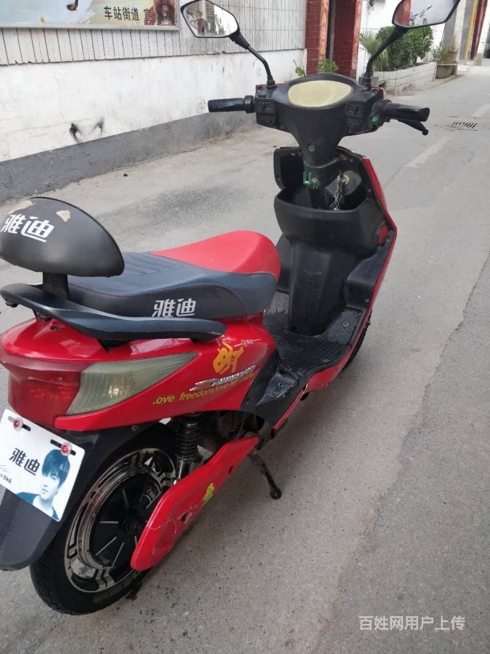 【图 雅迪yagea小迅鹰大电池小踏板 南阳卧龙二手电动车 南阳