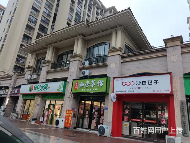 （老板本人）加急推送，大型小区临街餐馆特色煲仔饭低价转让 - 图片 1