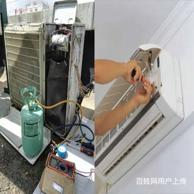 珠海专业空调维修，空调清洗，空调加雪种 - 图片 3