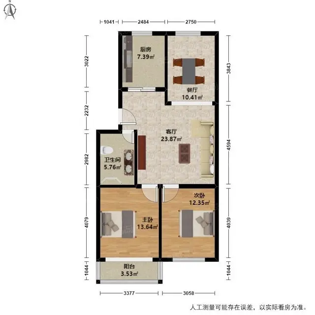滨江开发商，正气三房   有阁楼 - 图片 8