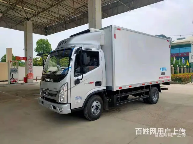 福田奥铃4.2米冷藏车厂家地址 - 图片 3
