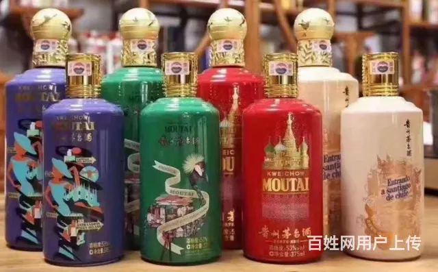长岛回收茅台酒名酒、长岛附近高价回收老酒、五粮液 - 图片 1