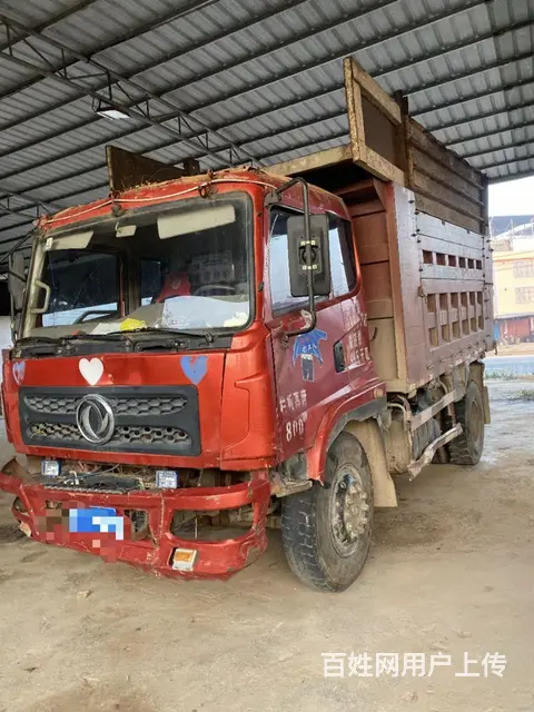 15年东风自卸车，蓝牌个人户 - 图片 1
