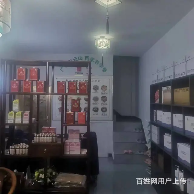 转让！星沙高档小区精装修美容养生馆整体转让编号9053 - 图片 10