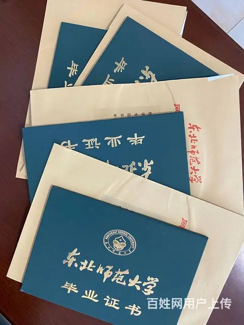 想考编专业不对口怎么办？师范院校专科本科学历 - 图片 3