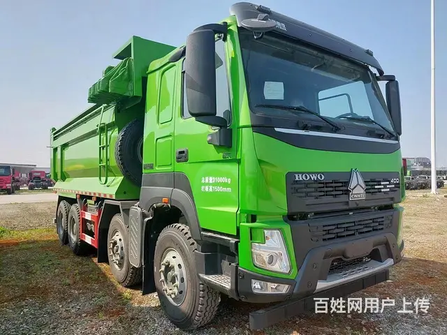 0首付，重汽豪沃自卸车 国6 - 图片 3