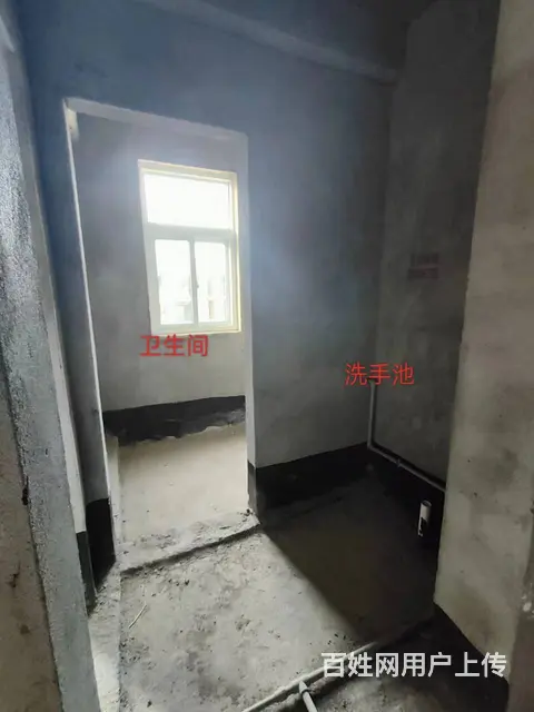银钱安置小区2期83平11层电梯房 - 图片 6