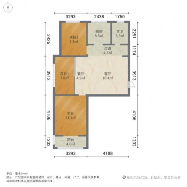钜惠交定金立返十万！现房现证，八开头，现房现证小三居 - 图片 10
