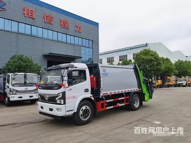 东风福瑞卡8方压缩垃圾车分期上户一条龙服务 - 图片 9