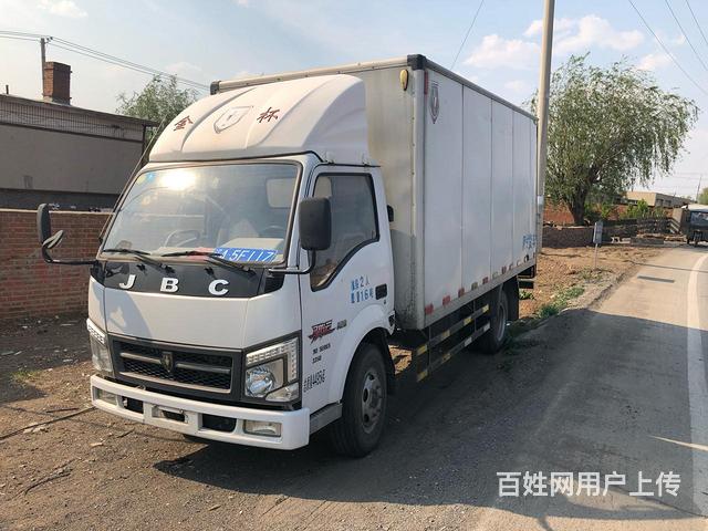 3米箱货 - 沈阳于洪平罗货车 - 土默特右旗百姓网