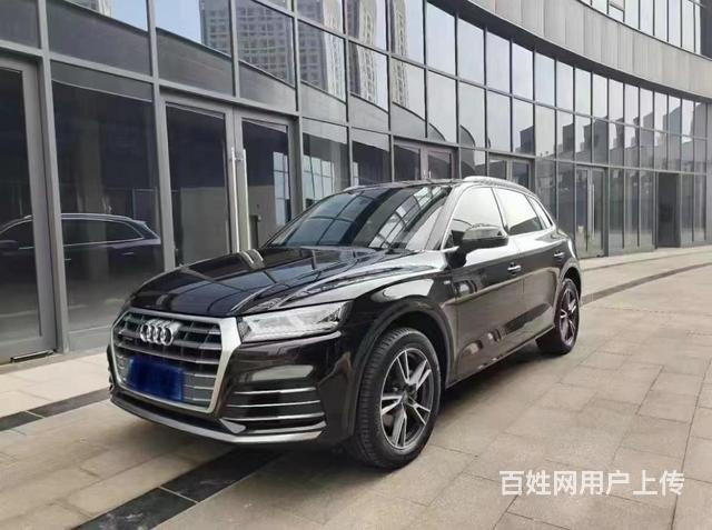 奥迪Q5 2020款 Q5L 2.0TFSI 双离合 40T的图片