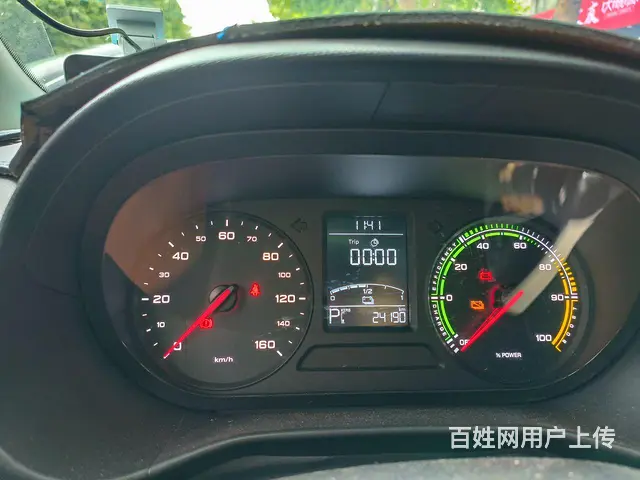 荣威 科莱威 2020款 都市风尚版 - 图片 2