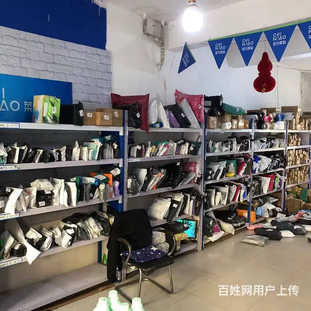 【搞定了！】香坊区公滨小区快递菜鸟驿站出兑转让，兑费可面议 - 图片 3