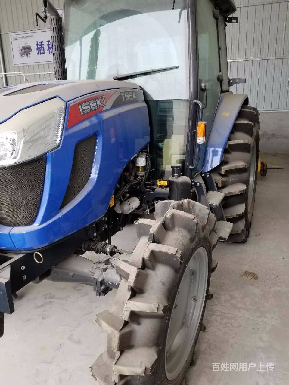 井关954拖拉机