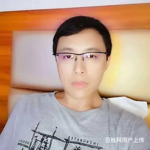 找结婚对象 - 图片