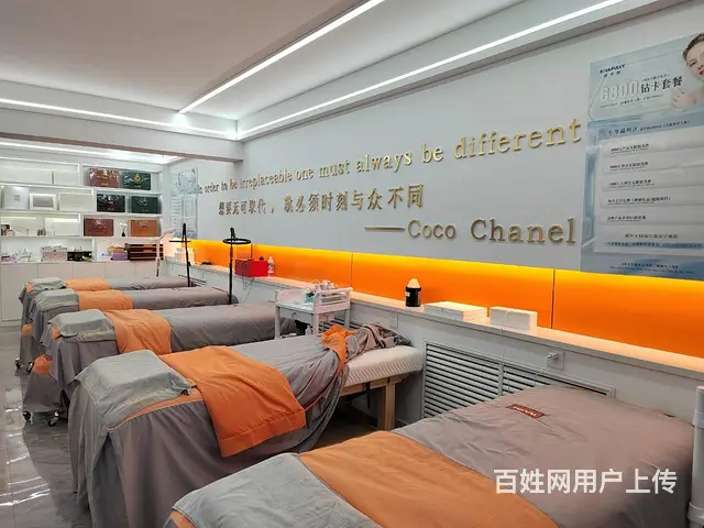 （同城搜铺网）和顺嘉苑150平美容院转让 - 图片 7