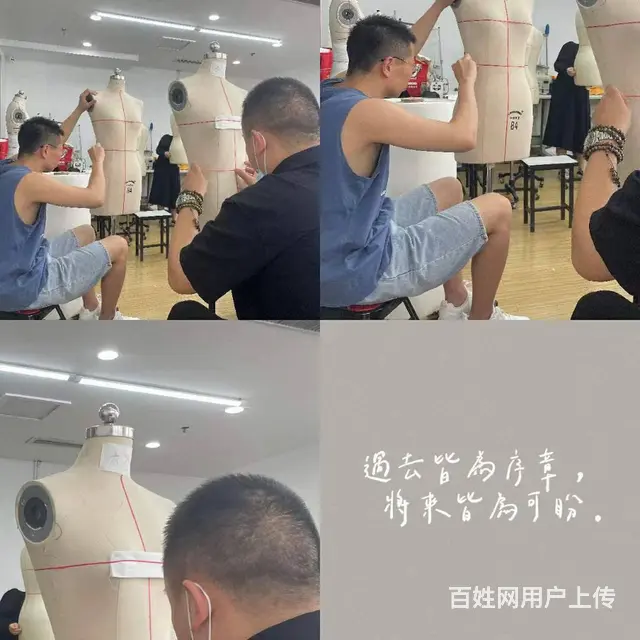 嘉兴服装制版培训-面授学做衣服-学费多少钱 - 图片 4