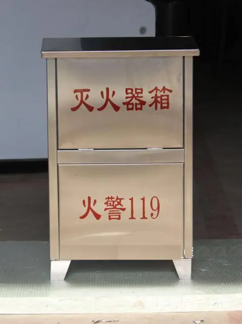 开封灭火器批发，灭火器年检充粉加压 - 图片 5