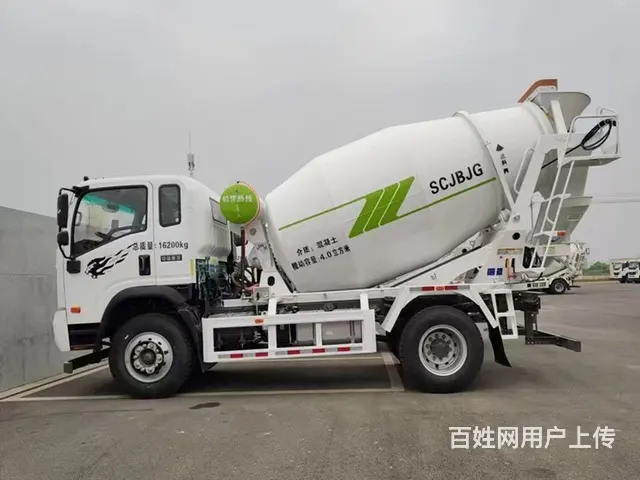 过户年审解押 - 图片 6