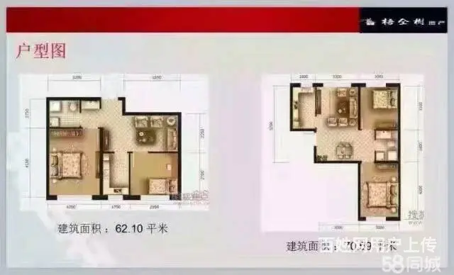首付一万入住花园式小区！ - 图片 5