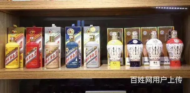 襄阳专业回收*老酒、地方国营茅台酒回收多少钱 - 图片 1