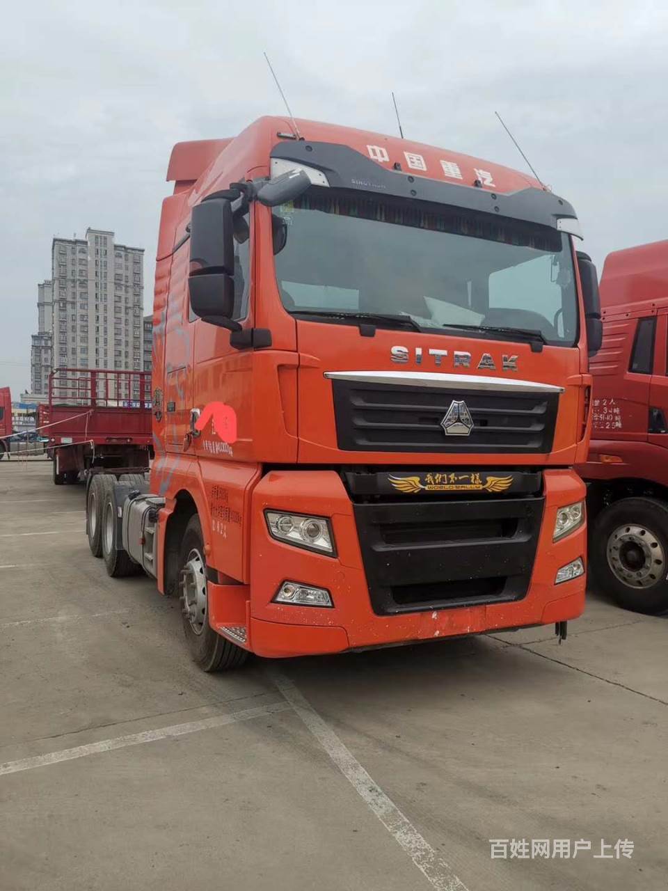 重汽汕德卡540马力 c7h牵引车头 带液缓 国5