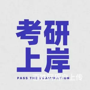 姜堰成考培训，2024年成考报名时间在什么时候？ - 图片
