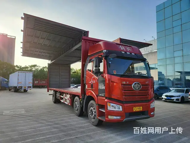 19年8月，解放J6P厢式货车低价转让 - 图片 1