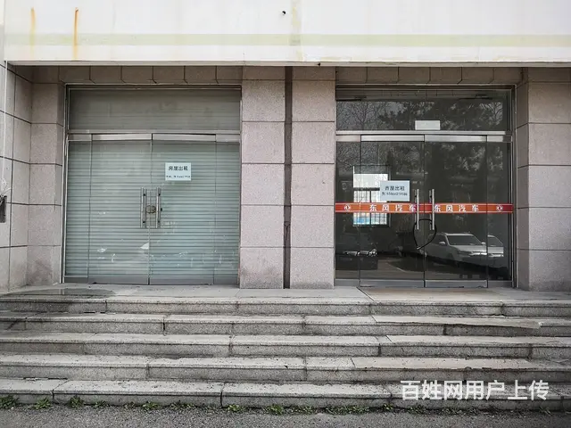 荣成南山南路15号厂区招租信息 - 图片 11