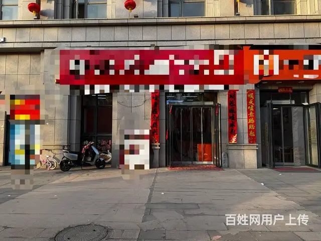 （宝鸡同城推广）转让高新12路碧水润园90平餐饮店  可外摆 - 图片 1