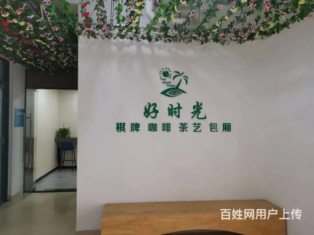 （51旺铺推荐）秀英芒果社小区二楼260平棋牌室转让 - 图片 10