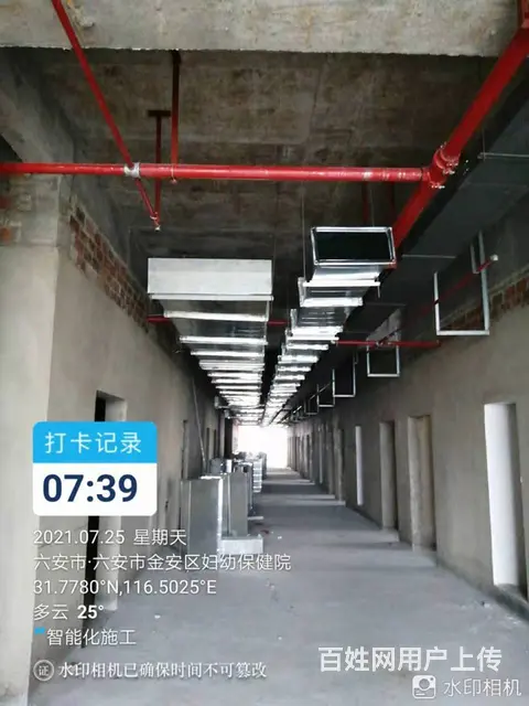 六安地区专业安防弱电项目承接施工资质齐全 - 图片 3