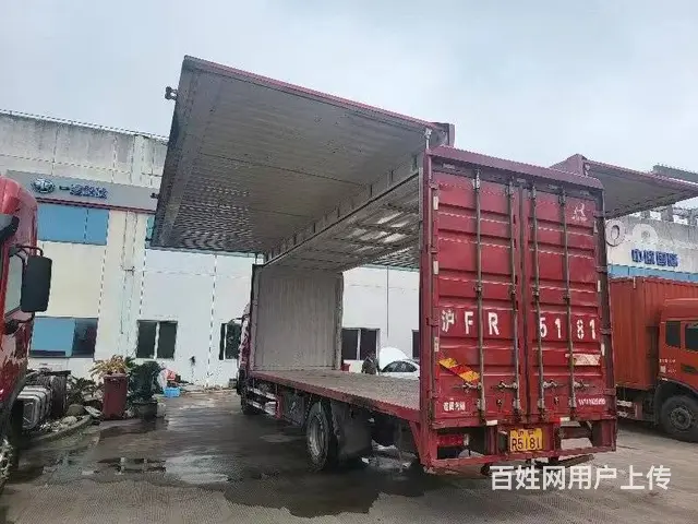 低价出售22年8月8.3米一汽解放JK6箱车 双飞 - 图片 3