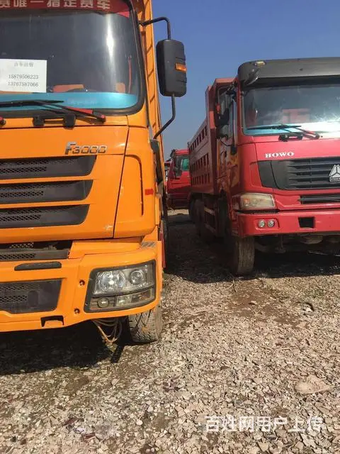 陕汽德龙F3000后八轮自卸车，原版车，车况完美， - 图片 3