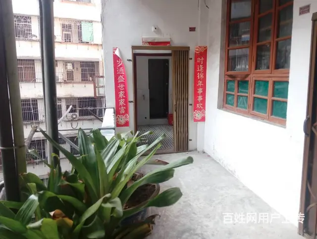 青年大厦北：揭阳市人民医院十字路口东北榕城区公证处楼上 - 图片 1