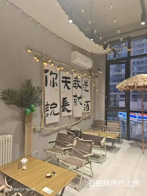 浑南区全运路烧烤店出兑 - 图片 2