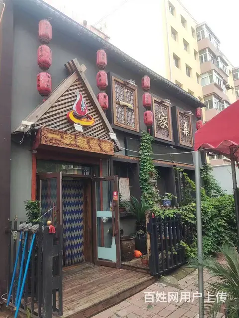 【搞定了！】南岗区芦家街独院烧烤火锅店转让 - 图片 1