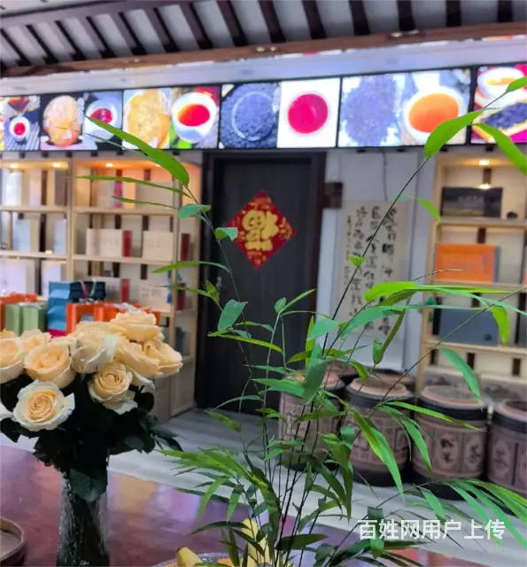 （诚速）转建业森林半岛独栋茶叶店批发零售紧邻市政单位高端小区 - 图片 2