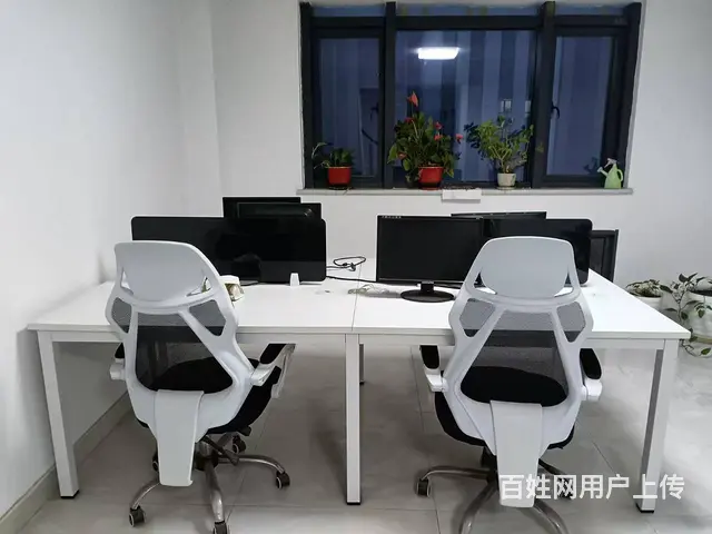 搬迁急处置：办公桌椅、沙发，TCL洗衣机、海尔冰箱 - 图片 1