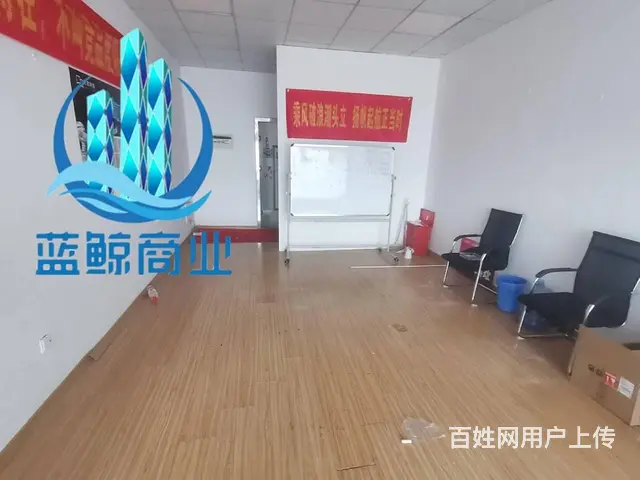 万达广场65平高层精装纯办公 - 图片 2